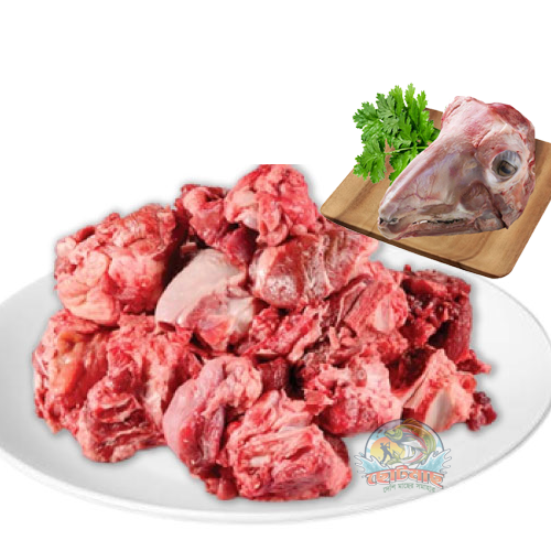 Mutton Head Meat -1kg খাসির মাথা মাংস-১ কেজি
