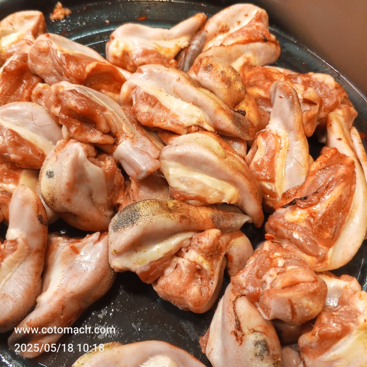 Mutton Togue II খাসির জিহ্বা (Per Kg)
