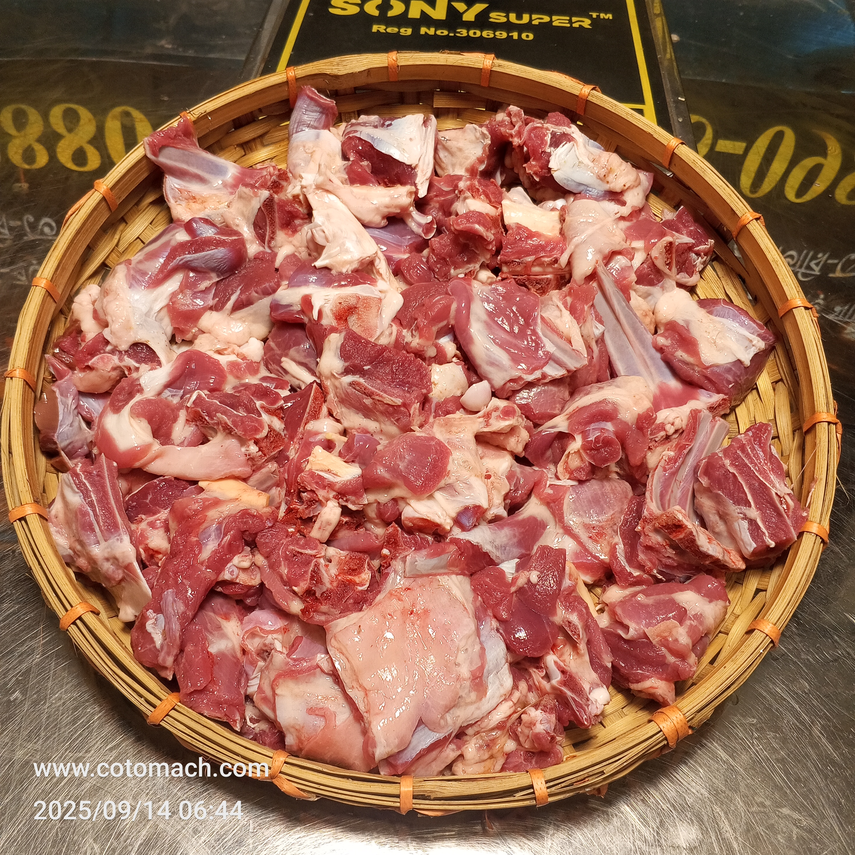 ভেড়া মাংস (প্রতি কেজি) Lamb Meat